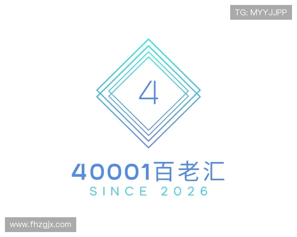 关于40001百老汇